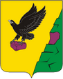 Тюльган герб